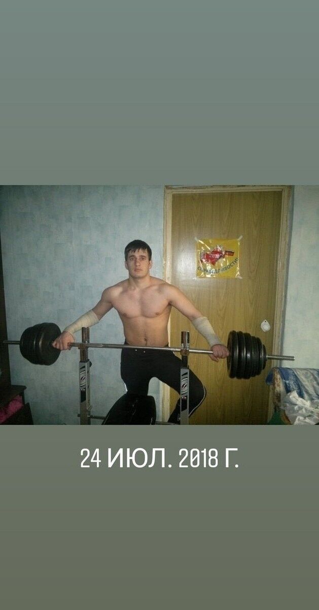 ���� 13097868 ������� ������, 35 ���, ���� ���������� � �����