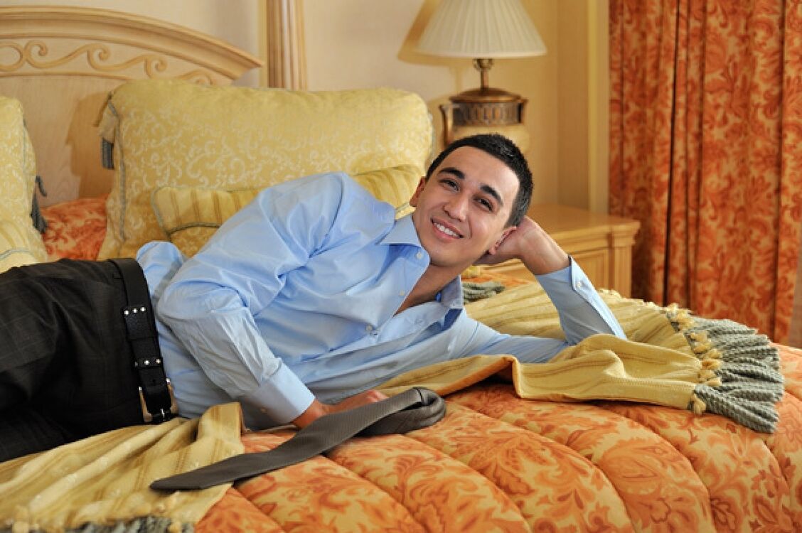 ���� 33975658 ������� Arsen, 40 ���, ���� ���������� � ������