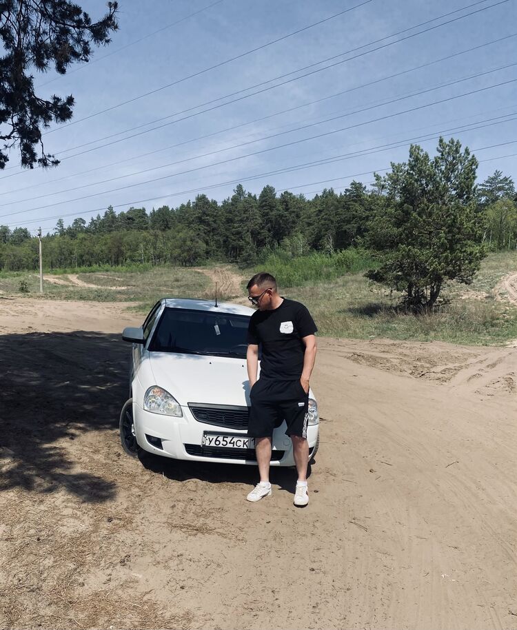  34210548  , 29 ,    