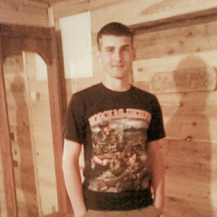 ���� 6978278 ������� ������, 32 ����, ���� ���������� � ����