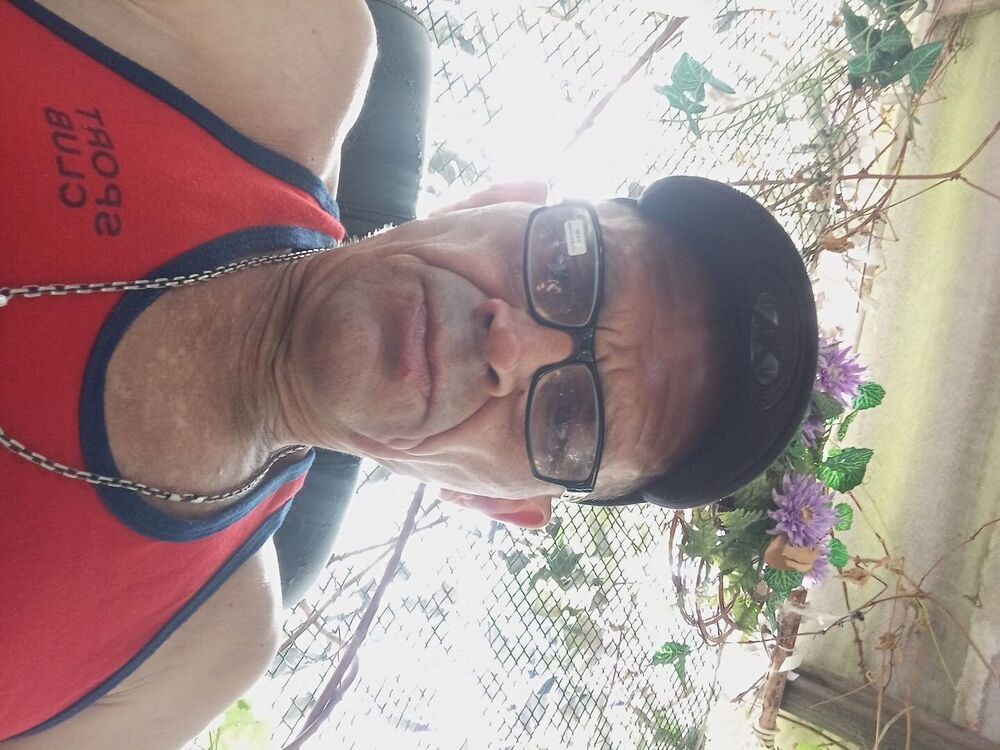 ���� 53293868 ������� ������, 54 ����, ���� ���������� � ��������