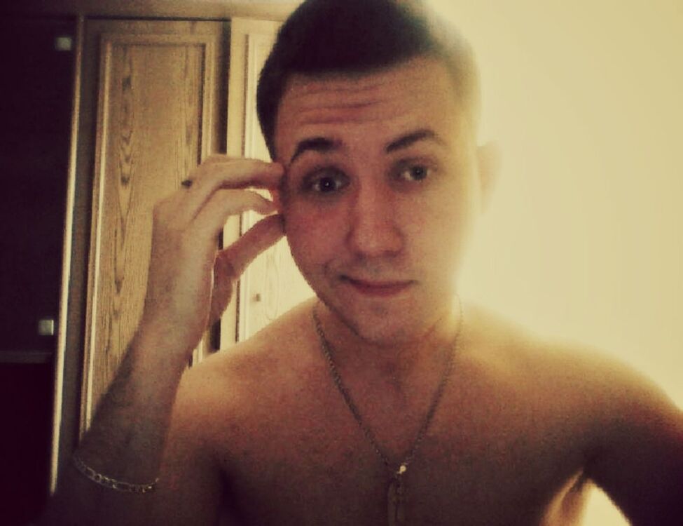 ���� 7673848 ������� �������, 32 ����, ���� ���������� � ����