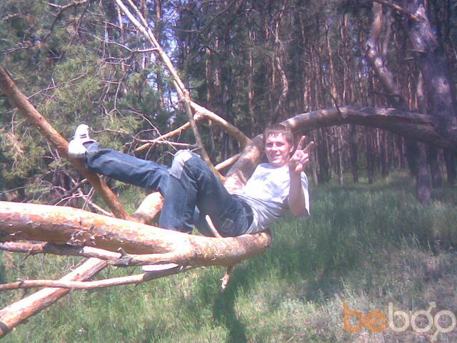 ���������� ����������, ���� ������� �� ���������, 38 ���, ������������ ��� ������, ����� � ���������, c�������� ���������