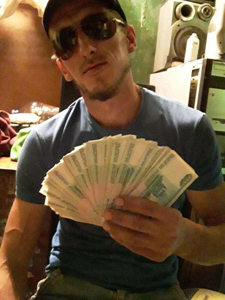 ���� 18460458 ������� ������, 43 ����, ���� ���������� � ���������