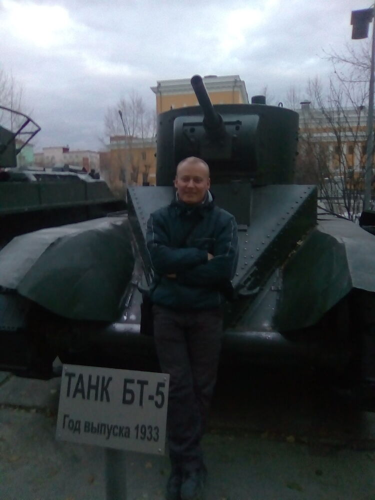 ���� 10643728 ������� �������, 45 ���, ���� ���������� � ����