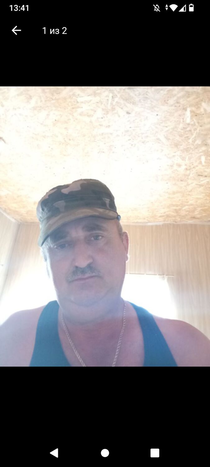 ���� 56163128 ������� ���������, 56 ���, ���� ���������� � ����