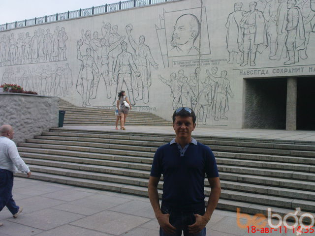 ���� 1062788 ������� ����, 47 ���, ���� ���������� � ������