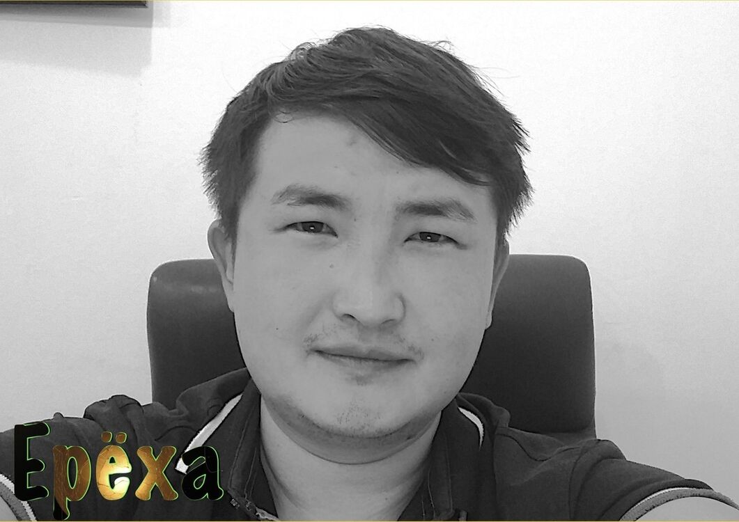 ���������� �����, ���� ������� ����, 38 ���, ������������ ��� ������, ����� � ���������, c�������� ���������