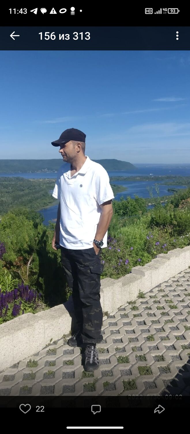 ���� 51486678 ������� �������, 41 ���, ���� ���������� � Langesund