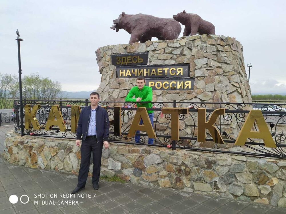 ���� 24782138 ������� ������, 43 ����, ���� ���������� � ���������