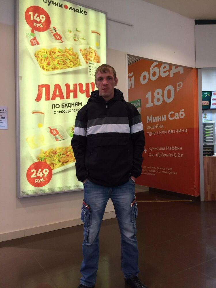 ���� 16596388 ������� As, 38 ���, ���� ���������� � ������������