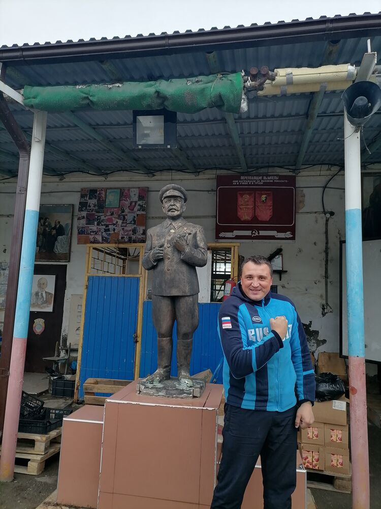 ���������� ������������, ���� ������� ����, 34 ����, ������������ ��� ������, ����� � ���������