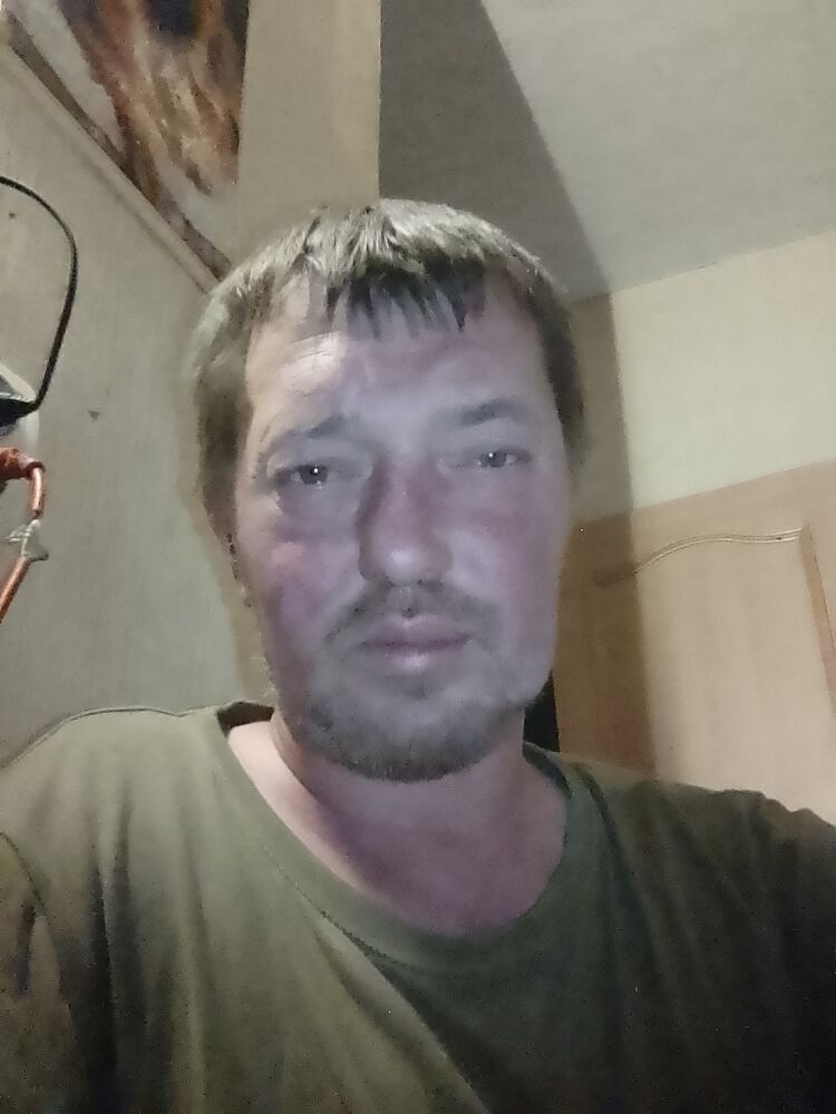  42930118  Bummer, 45 ,    
