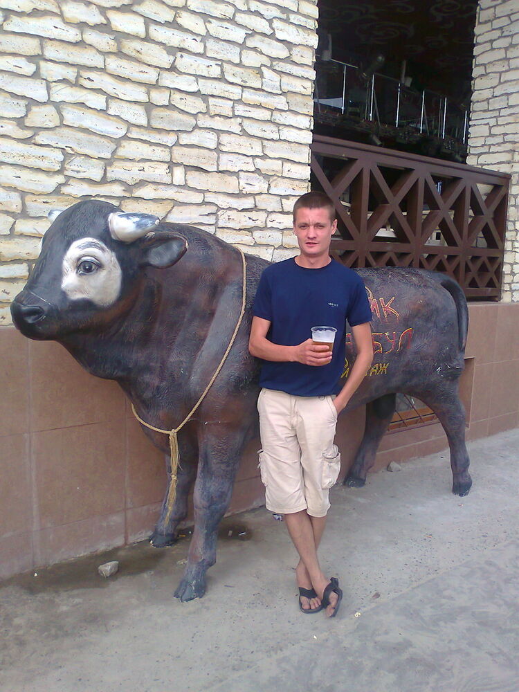 ���������� ������, ���� ������� ���������, 42 ����, ������������ ��� ������, ����� � ���������, c�������� ���������