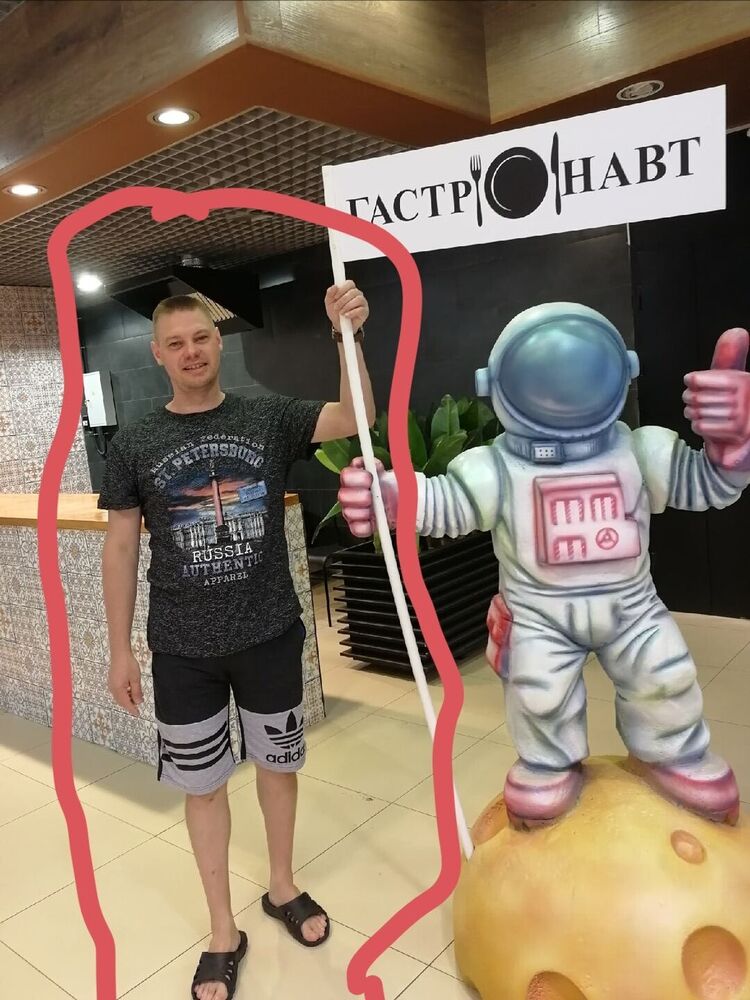 ���� 43609818 ������� �����, 45 ���, ���� ���������� � ������