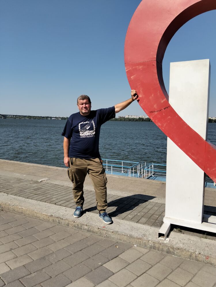  53397978  VOLODYMYR, 51 ,    