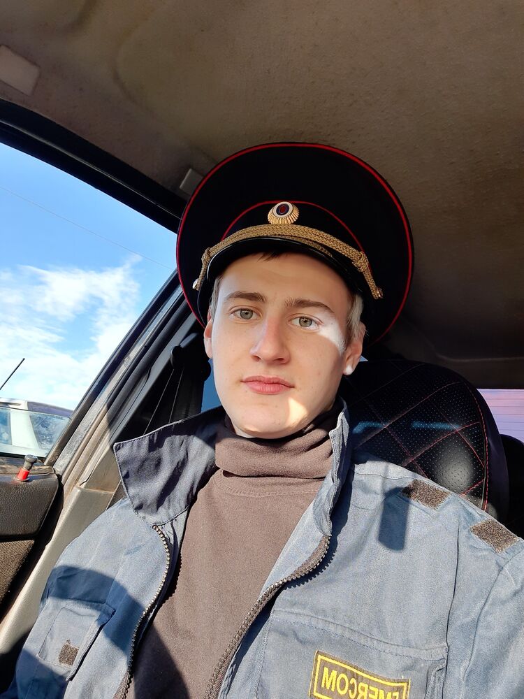 ���� 32062828 ����� ������, 25 ���, ���� ���������� � ������