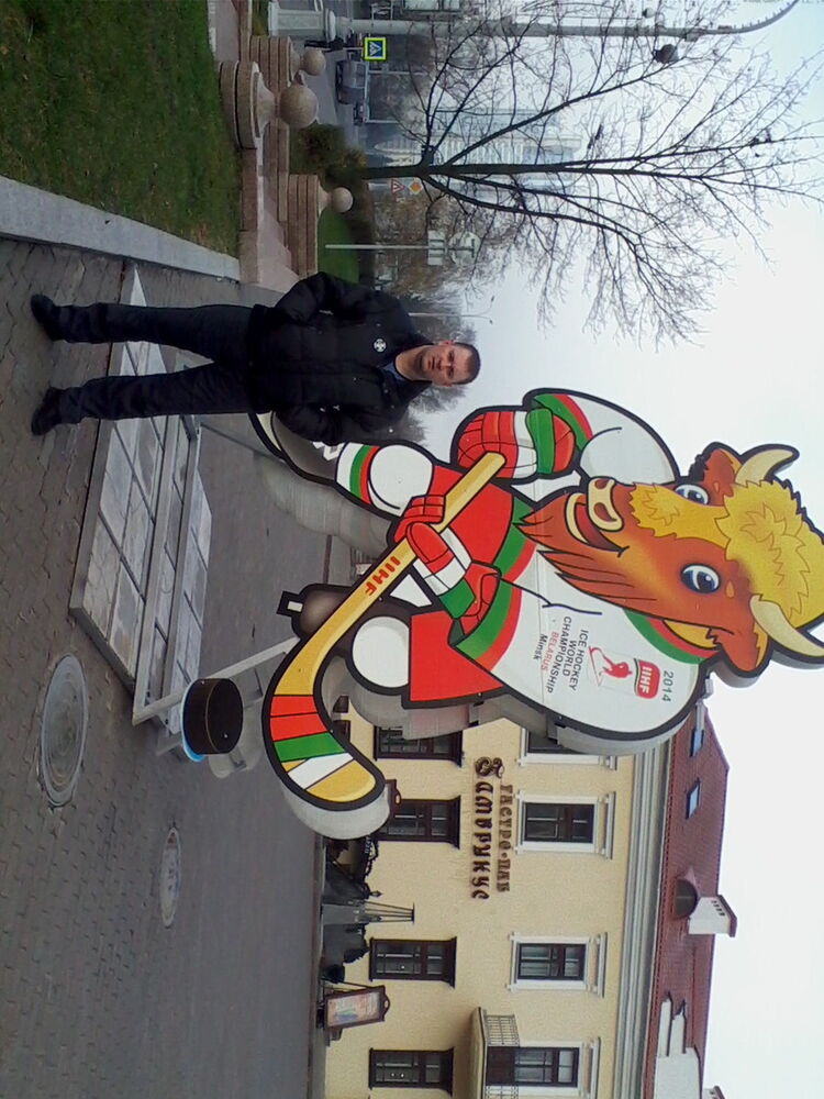 ���������� ������������, ���� ������� ������, 47 ���, ������������ ��� ������