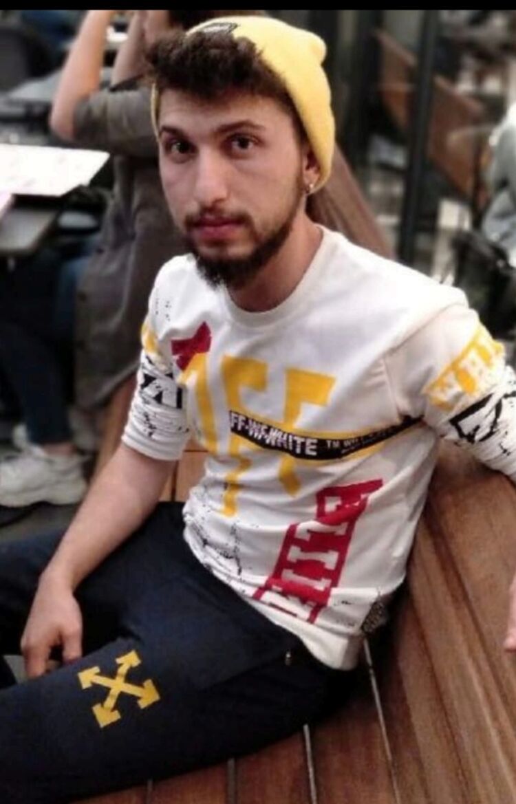 ���� 43504718 ������� Aras, 32 ����, ���� ���������� � ������