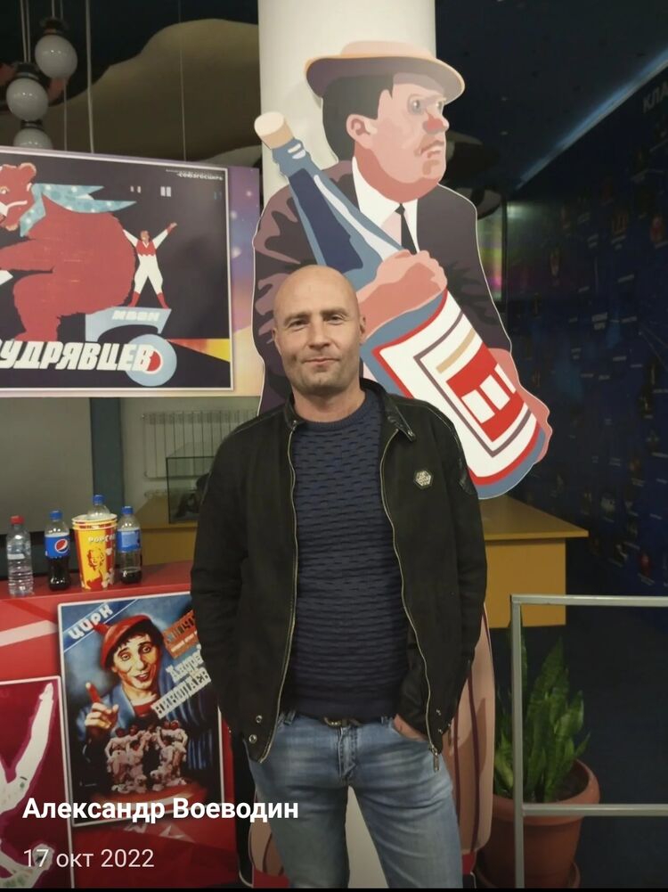 ���������� �����, ���� ������� ���������, 42 ����, ������������ ��� c�������� ���������