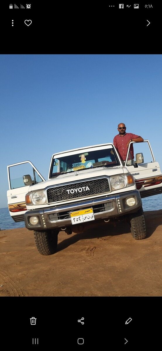 ���������� ������, ���� ������� ��� ����, 46 ���, ������������ ��� ������, ����� � ���������, c�������� ���������