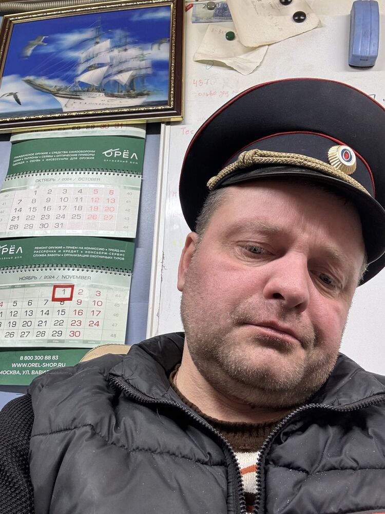  ,   Alex, 46 ,   ,   