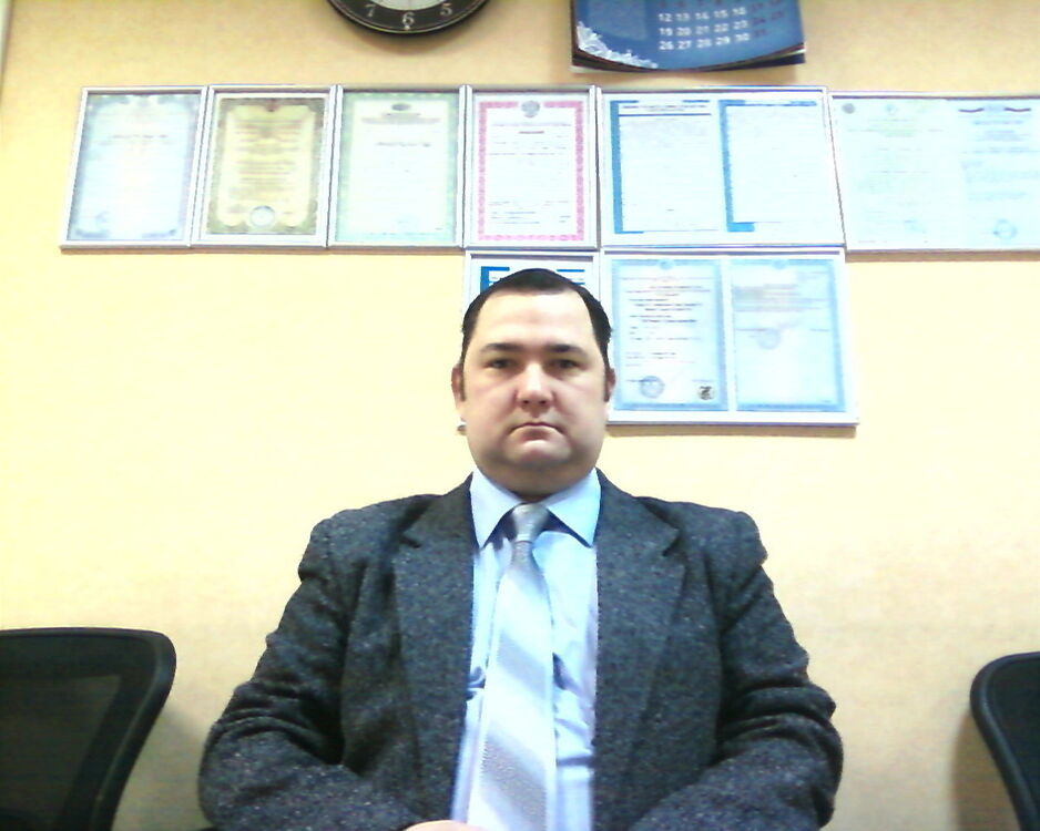 ���� 11284808 ������� �����, 41 ���, ���� ���������� � �������� ������