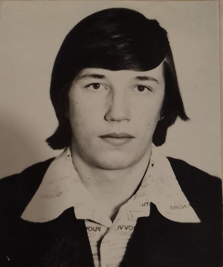 ���� 46101198 ������� ������, 50 ���, ���� ���������� � ������������