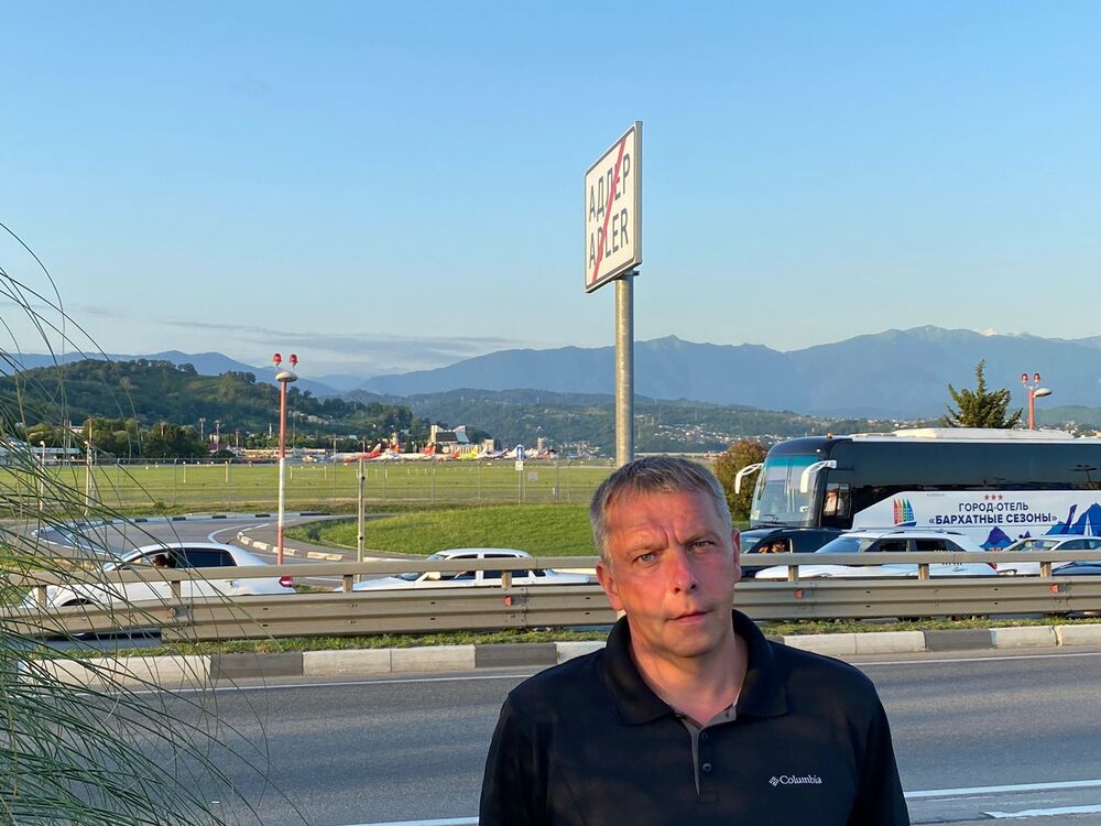 ���������� �������, ���� ������� ����, 43 ����, ������������ ��� ������, ����� � ���������