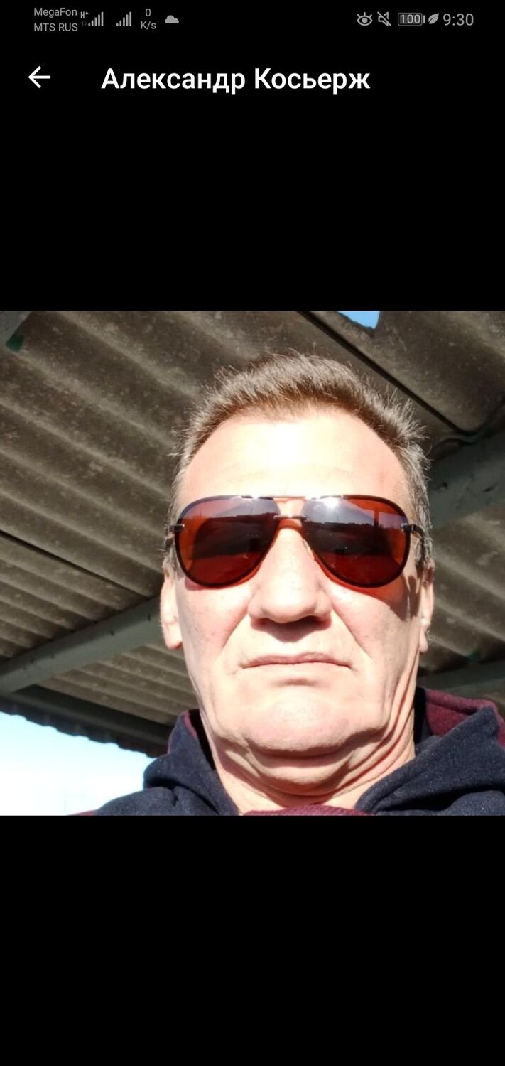 ���� 26777748 ������� ��, 45 ���, ���� ���������� � ������