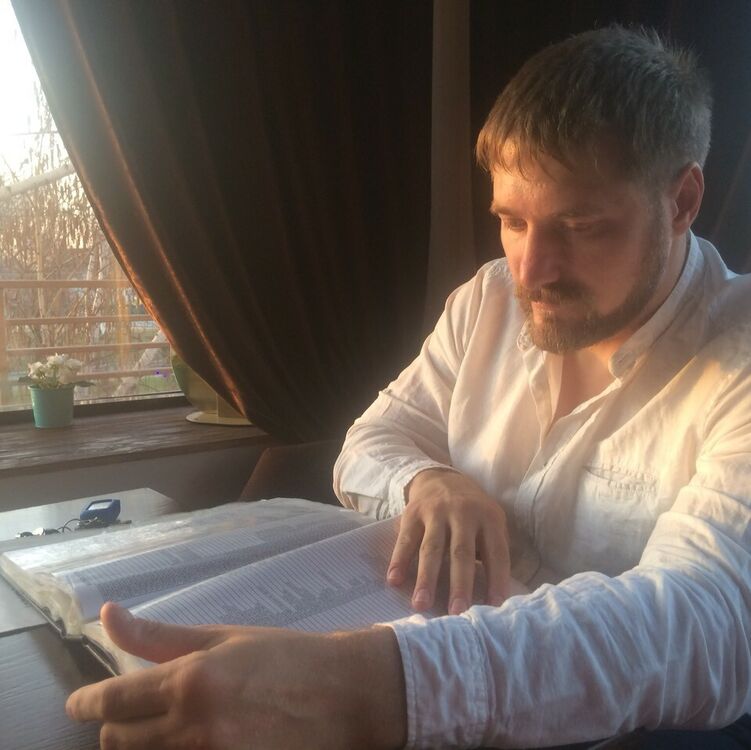 ���� 36313998 ������� �������, 42 ����, ���� ���������� � ������