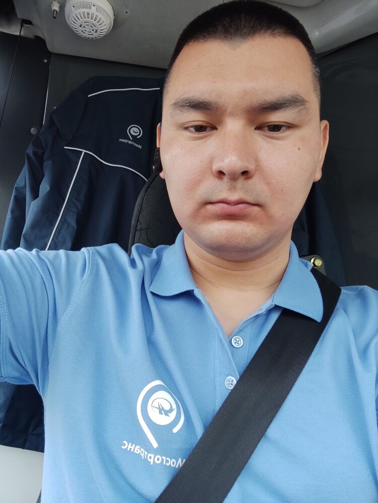 ���� 54779738 ������� ������, 27 ���, ���� ���������� � �������