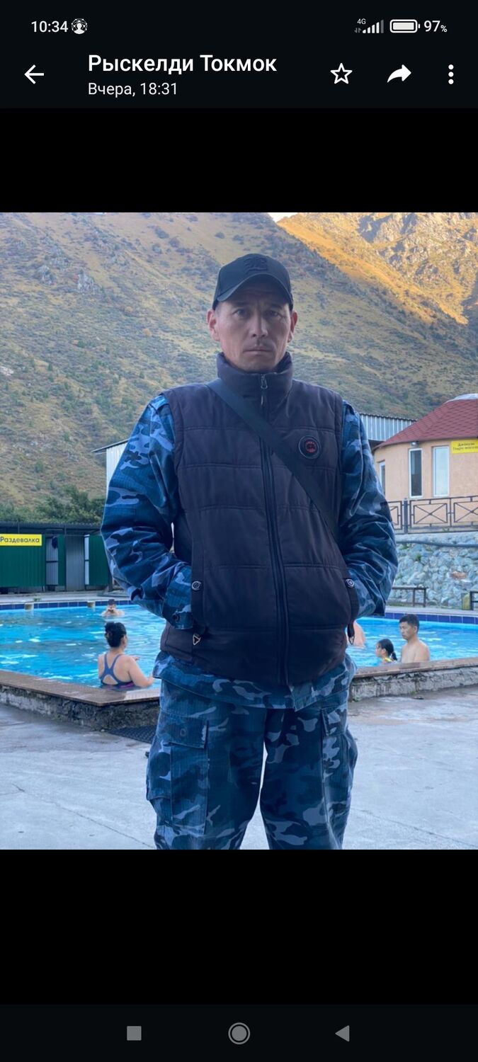 ���� 49490378 ������� ������, 40 ���, ���� ���������� � �����