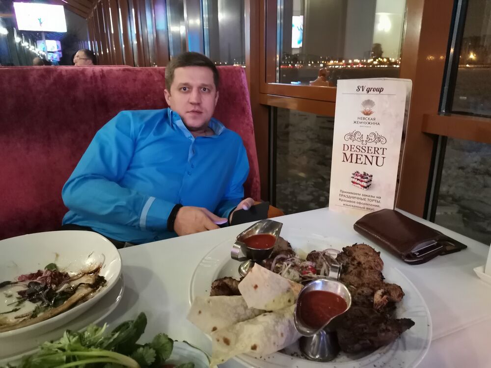 ���� 25251058 ������� ���������, 41 ���, ���� ���������� � ���������