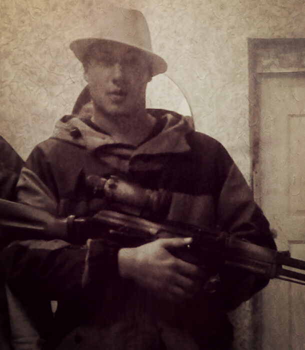 ���� 8071478 ������� ���������, 39 ���, ���� ���������� � ��������