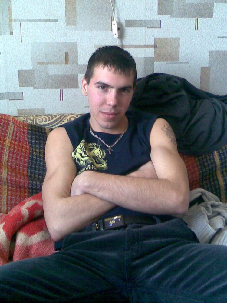  8231338  234567, 38 ,    