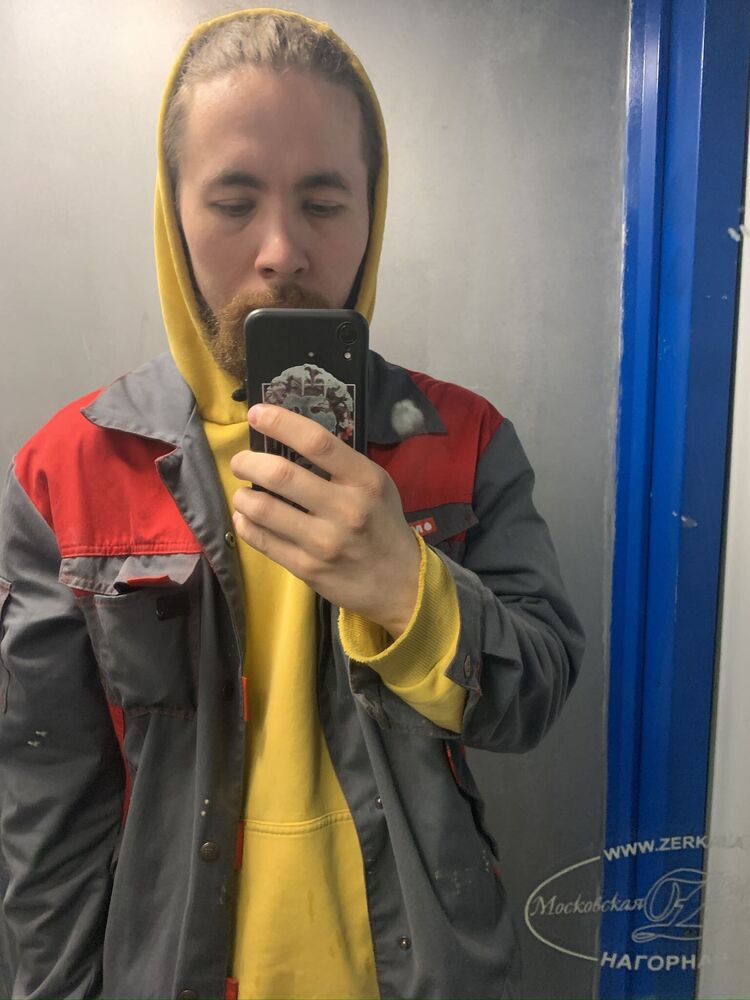 ���������� ������, ���� ������� ����, 29 ���, ������������ ��� ������, ����� � ���������