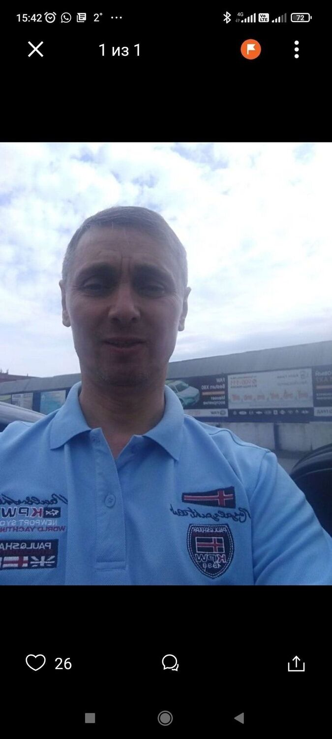 ���� 33143128 ������� ������, 46 ���, ���� ���������� � ������������