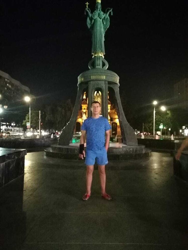 ���������� ������-��-����, ���� ������� ����� �����, 45 ���, ������������ ��� ������, ����� � ���������, c�������� ���������