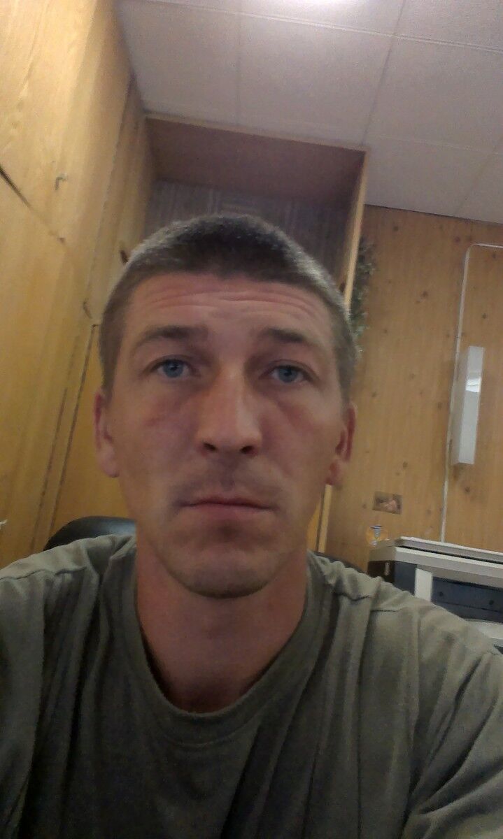 ���� 6708238 ������� �����, 45 ���, ���� ���������� � ������