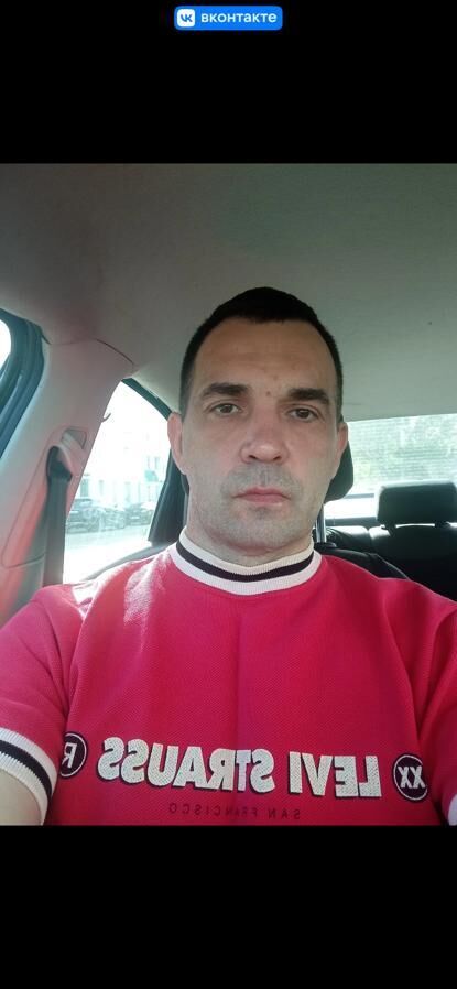  49756168  Alexander, 41 ,    -