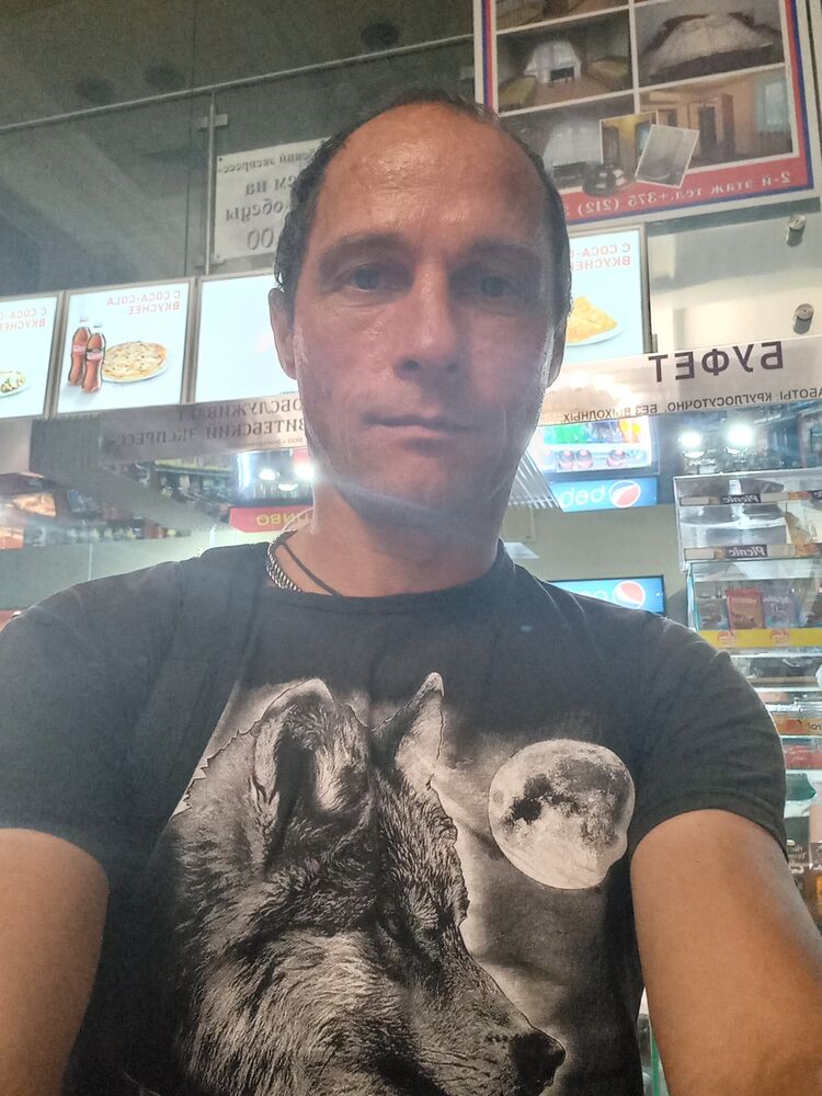 ���������� �������, ���� ������� ������� ����, 46 ���, ������������ ��� ������, ���������