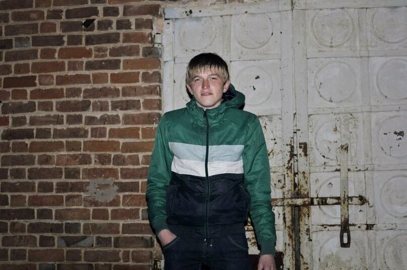 ���� 5474358 ������� �����, 37 ���, ���� ���������� � ������