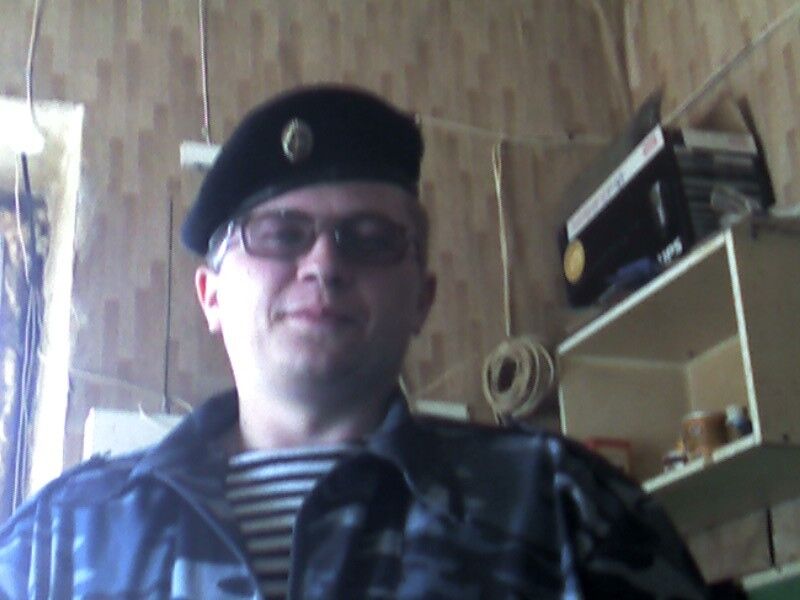 ���� 7541358 ������� ����, 45 ���, ���� ���������� � ��������