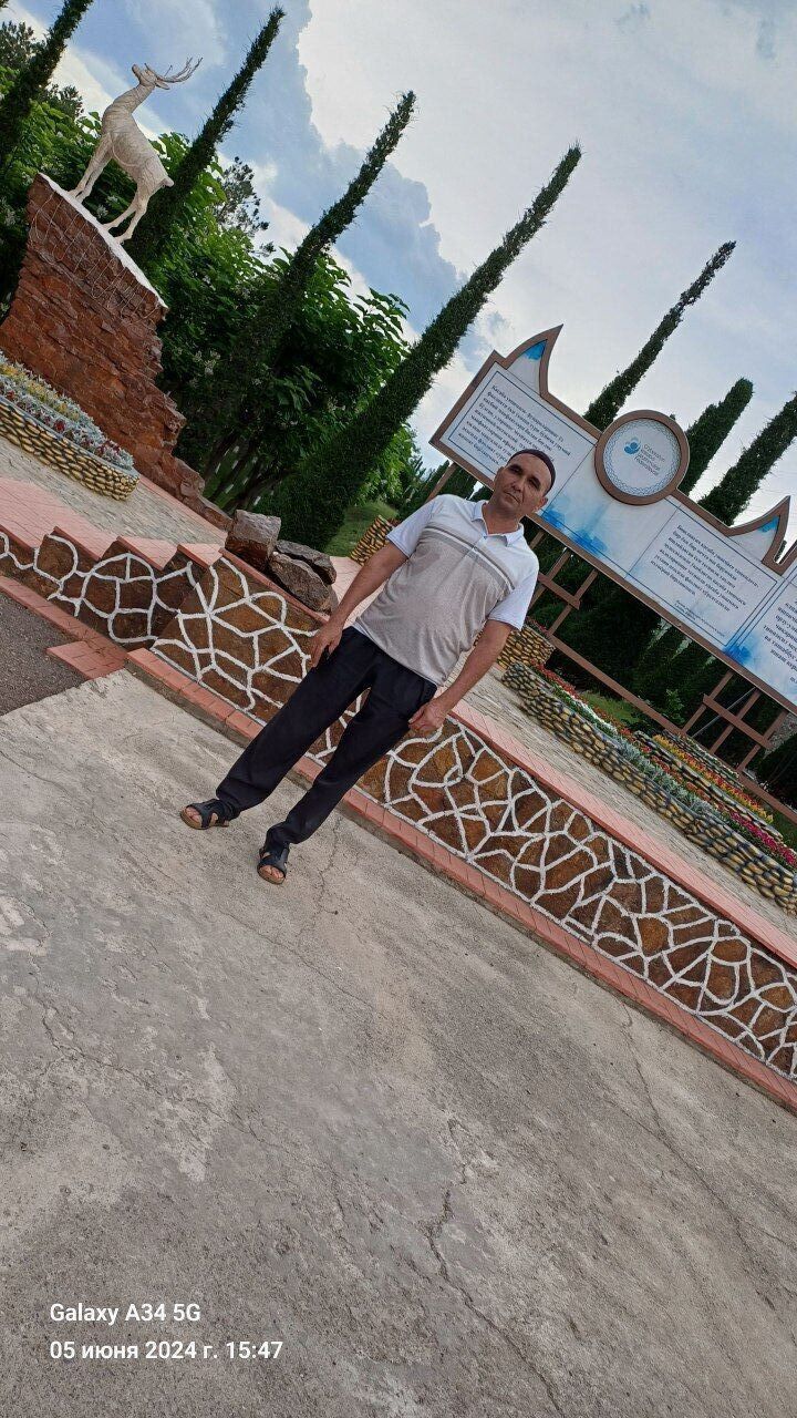 ���������� ����, ���� ������� ����������, 45 ���, ������������ ��� ������, ����� � ���������, c�������� ���������, ���������