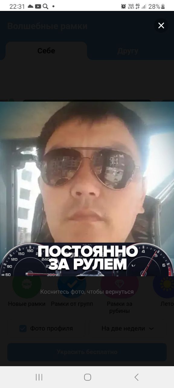 ���������� ������, ���� ������� ������, 39 ���, ������������ ��� ������, ����� � ���������