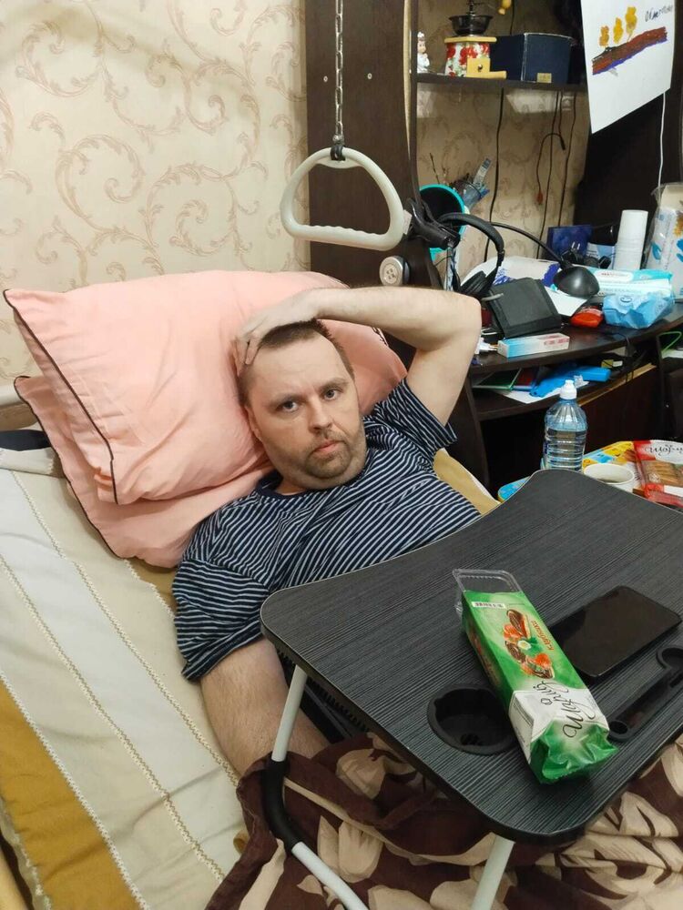 ���� 46184558 ������� ����������, 48 ���, ���� ���������� � �����-����������