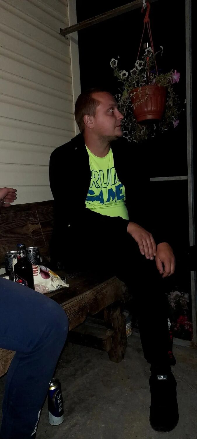 ���������� ������, ���� ������� ����, 33 ����, ������������ ��� ������, ����� � ���������