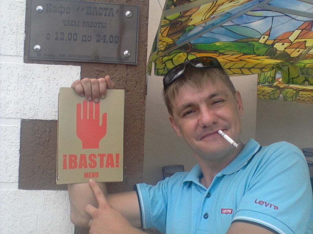 ���� 56339628 ������� ����, 39 ���, ���� ���������� � ��������