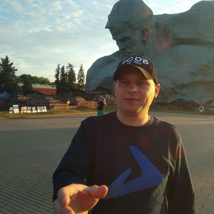 ���������� �����, ���� ������� ����, 41 ���, ������������ ��� ������, ����� � ���������, c�������� ���������